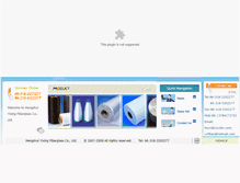 Tablet Screenshot of cnyxbx.com